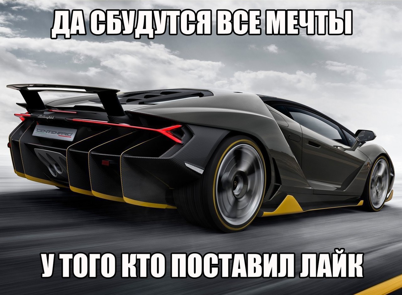  - 13  2016  06:01