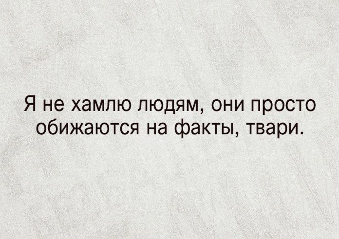 Alexandr - 11  2016  17:54