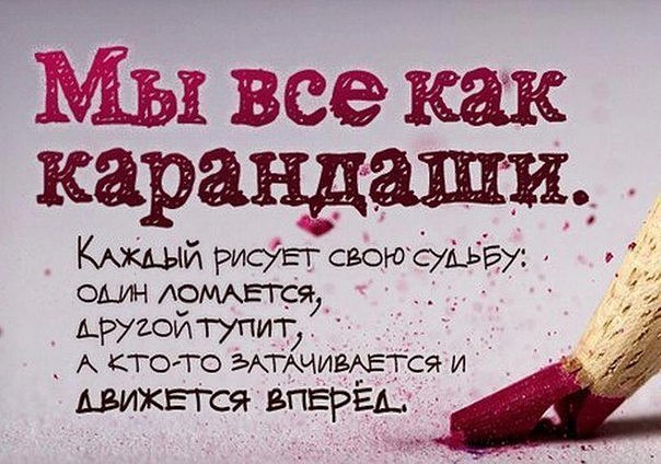   - 29  2016  18:53