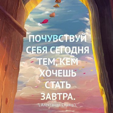 LIFE -  - 5  2016  17:32