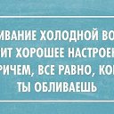 ���� ������, ������, 45 ��� - ��������� 31 ����� 2017 � ������ �:)�