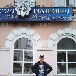 ������, �����-���������, 57 ���