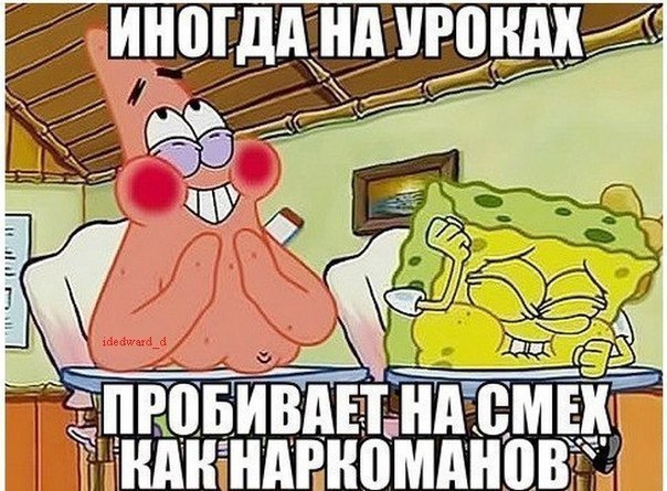    :D - 8  2017  05:03