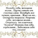 ���� �����, ������, 62 ���� - ��������� 21 ������� 2016 � ������ ������ ��������