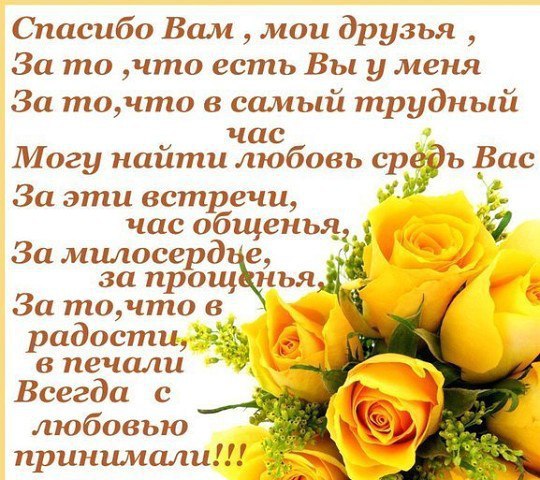 ~Dasha~ - 31 ������ 2017 � 10:27