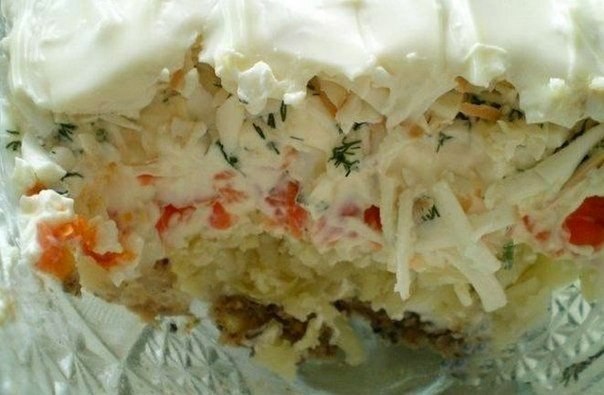 Салат