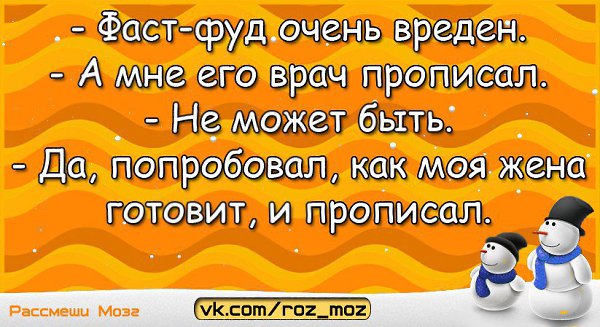  - 1  2017  21:25