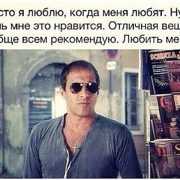 ���� ���������, �����������, 52 ���� - ��������� 3 ����� 2017