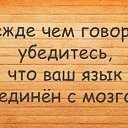 ���� Nadir, ����, 56 ��� - ��������� 5 ������� 2016 � ������ ���� ����������