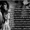 ���� ����, ���� - ��������� 13 ������� 2016 � ������ ������ ��������