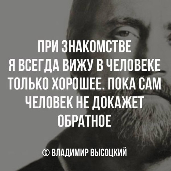 LIFE -  - 30  2017  13:28