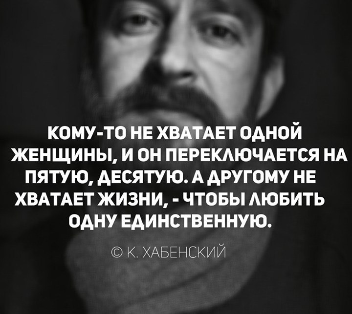 LIFE -  - 6  2017  23:59
