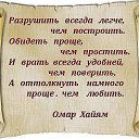 ���� �����, ����������� - ��������� 28 ������ 2016 � ������ ���� ����������