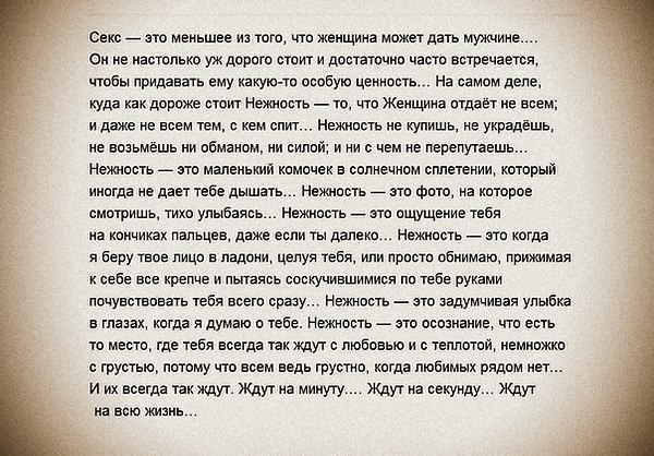 Tatyana - 5  2017  20:17