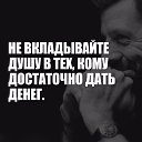 ���� �������, ���������, 30 ��� - ��������� 2 ����� 2017 � ������ ������ ��������