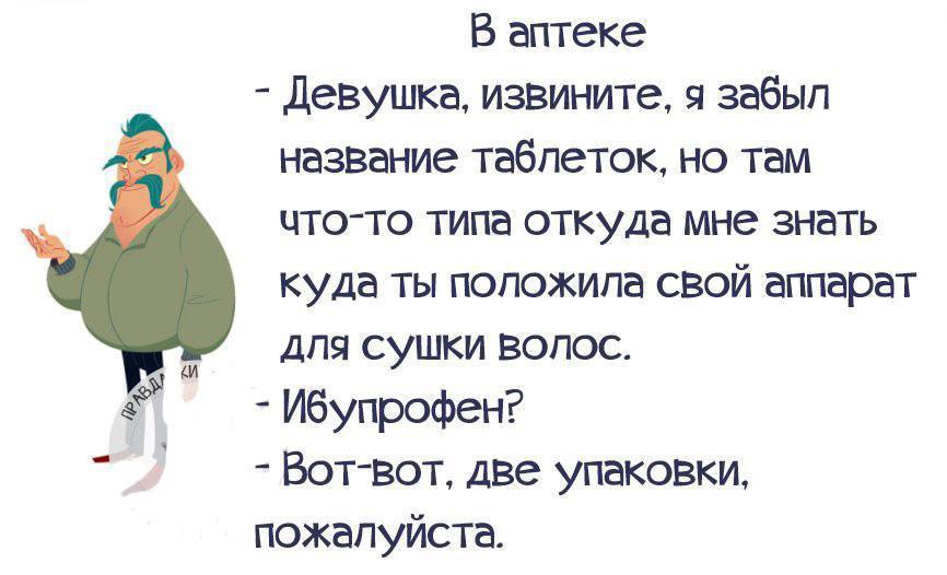 ...      :)