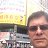  George, , 61  -  10  2016