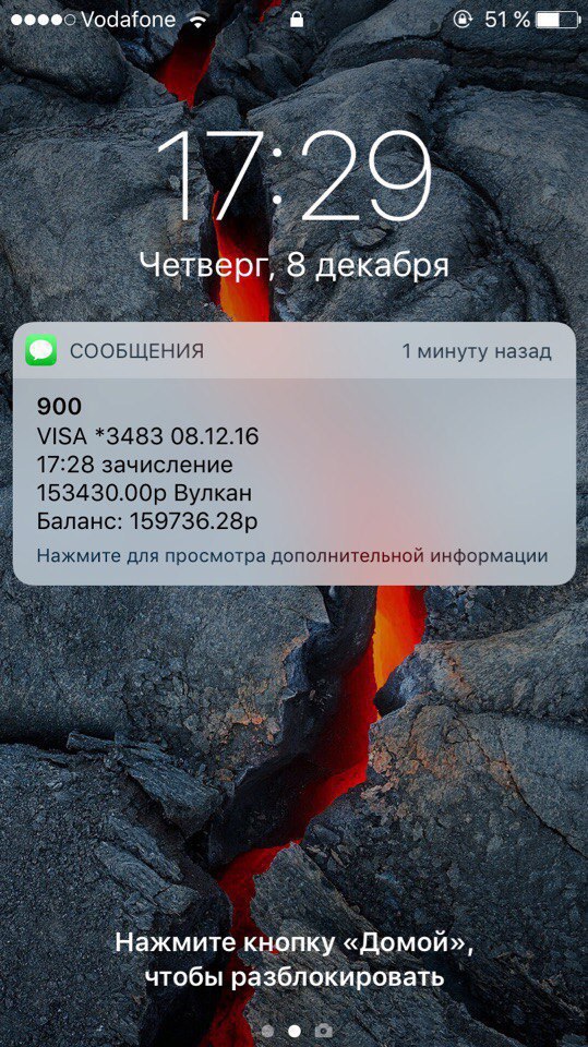    ++ +  (   ...