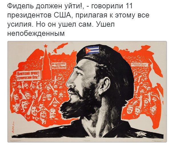   - 12  2016  19:03