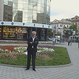 ����, ������, 54 ����