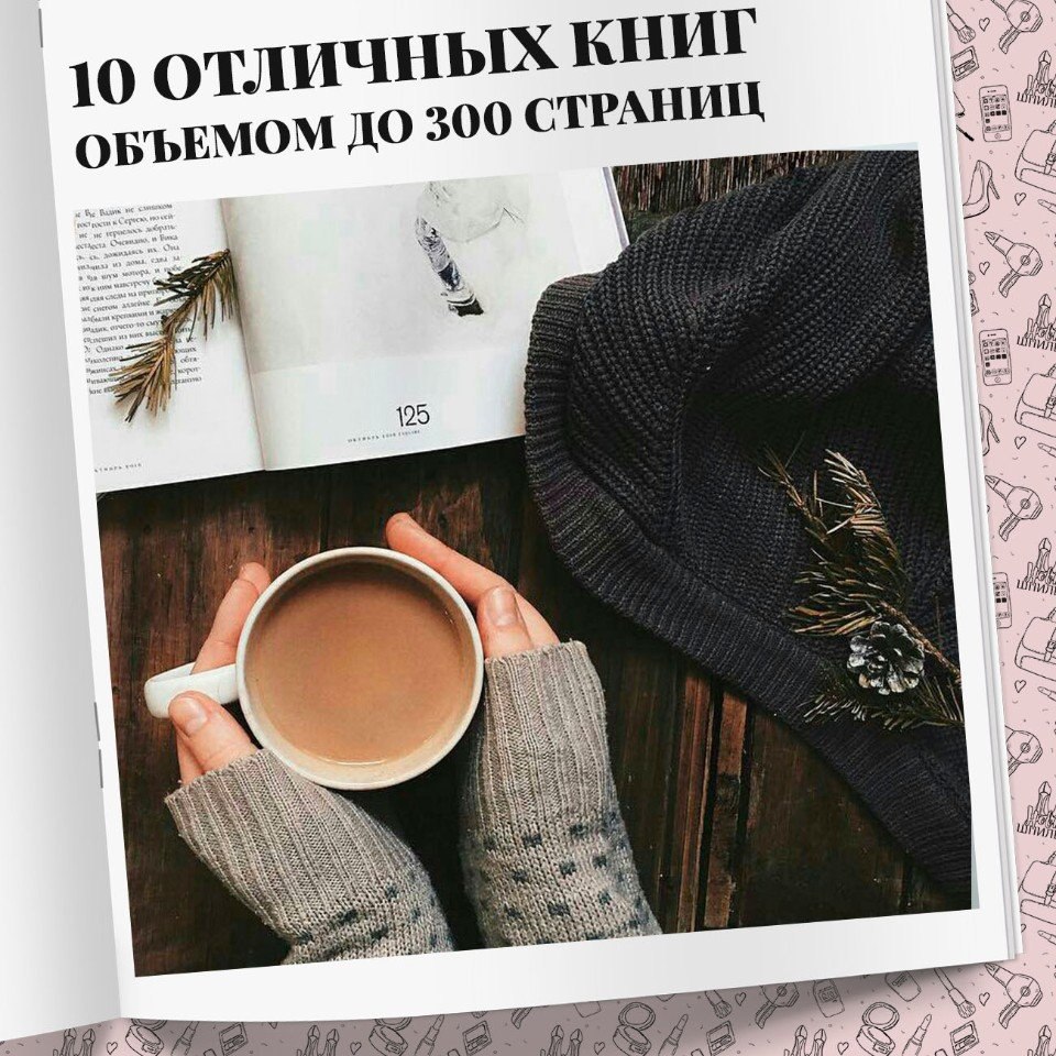 10     300 ,     .1. 