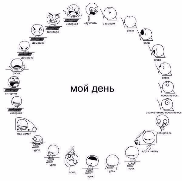    :D - 17  2016  17:44