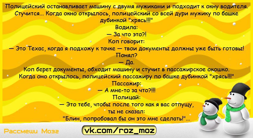  - 20  2017  21:43
