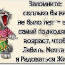 ���� ����, ������-������� - ��������� 4 ������ 2017 � ������ ������ ��������