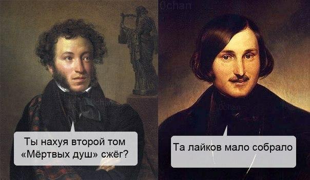  - 10  2016  14:06