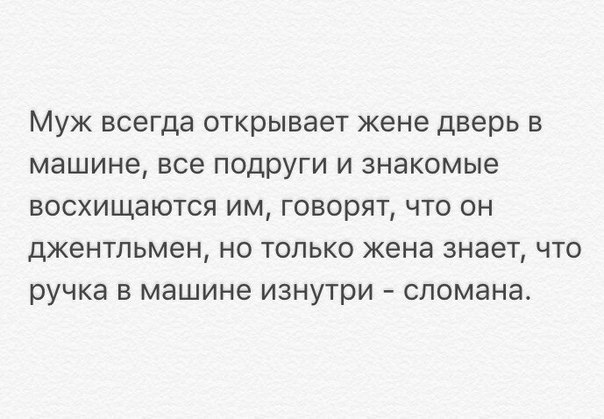    - 28  2016  15:46