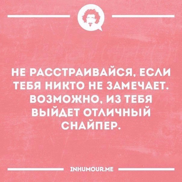   - 3  2017  01:21