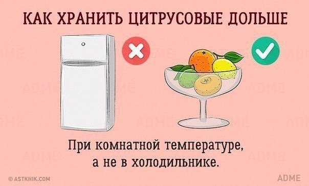 -10    .    - 8