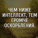 ���� ������, �������� - ��������� 12 ����� 2017 � ������ ������ ��������