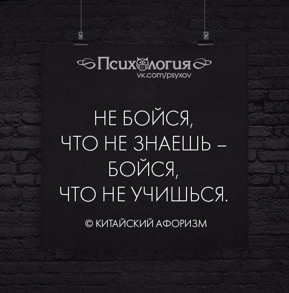  - 14  2017  11:44