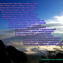 ���� ���������, ������, 44 ���� - ��������� 8 ������� 2016 � ������ ���� �����