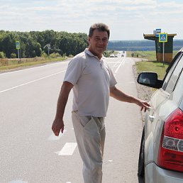 �������, �������, 64 ����