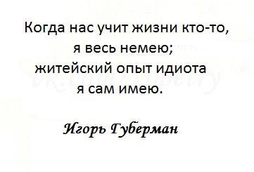   - 29  2017  18:34