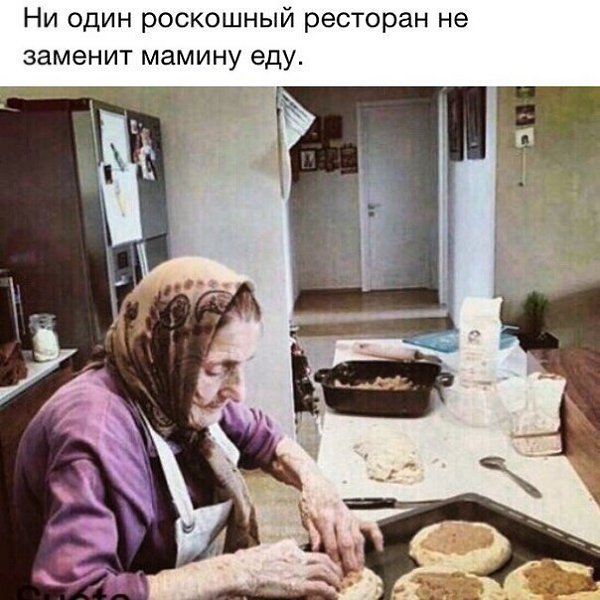   - 7  2017  22:58