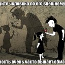 ���� Vitaly, �����, 44 ���� - ��������� 3 ������ 2016 � ������ ������ ��������