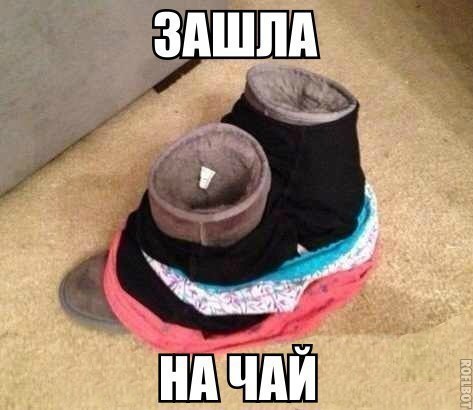    :-) - 17  2016  19:30