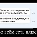 ���� Valentin, ������, 52 ���� - ��������� 14 ������� 2016 � ������ ������ ��������