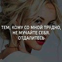 ���� ��������, ��������� - ��������� 9 ������� 2016 � ������ ���� ����������
