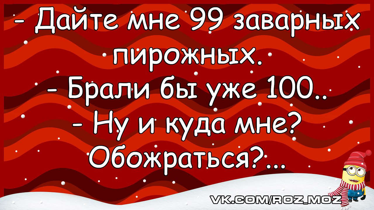  - 1  2017  23:14