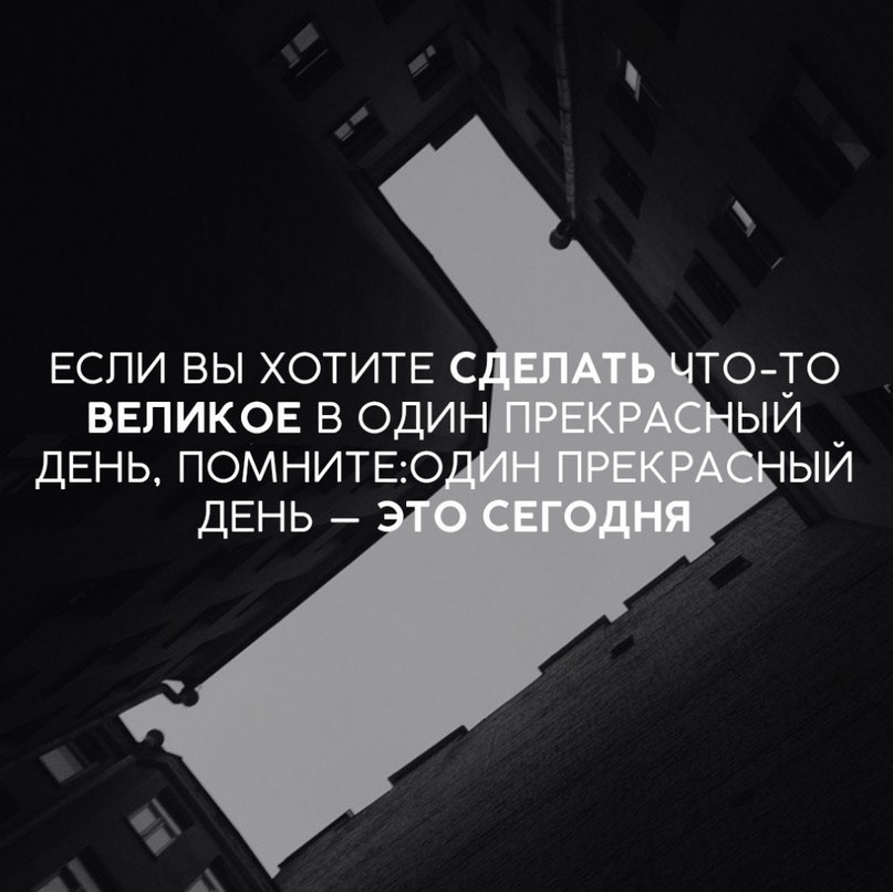 IQ Blog: , , ,  - 10  2017  00:06