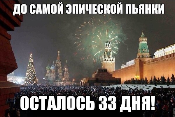  - 1  2016  05:38
