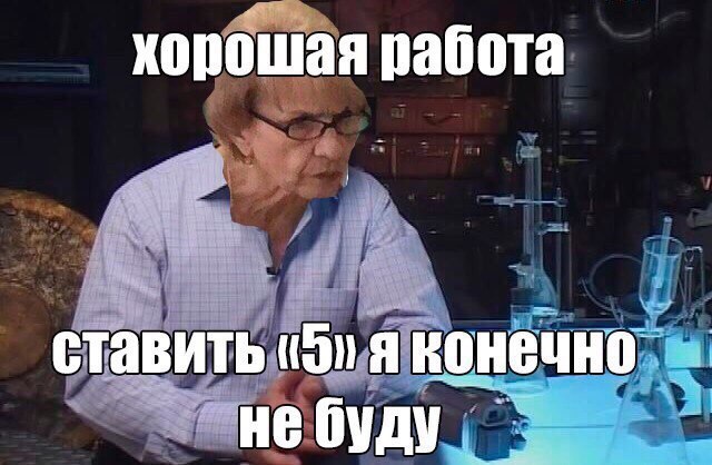     - 6  2016  12:53