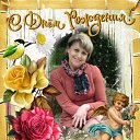 ���� �������, �������, 58 ��� - ��������� 22 ������ 2016 � ������ ���� ����������