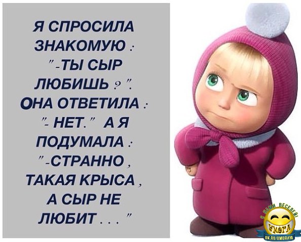 - 28  2016  18:58