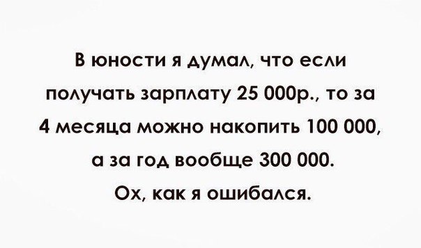 Art & Fun - 19  2016  20:03