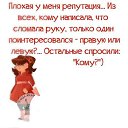 ���� ������, ������ �����, 75 ��� - ��������� 22 ������� 2016 � ������ ������ ��������